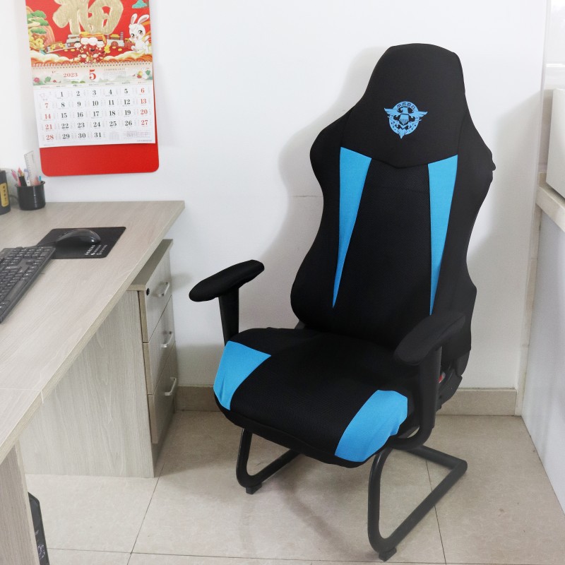 Esports Gaming Hotel - Nuova fodera per sedia da gioco