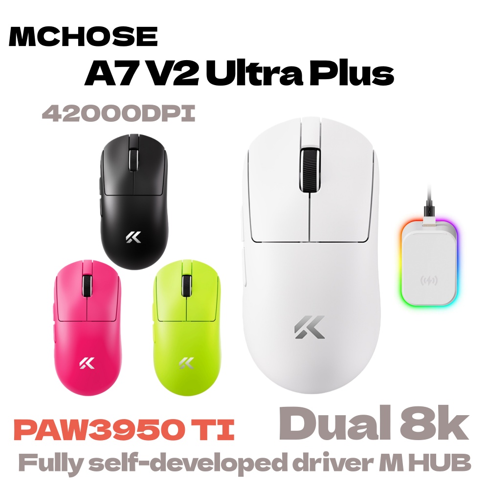 Esports Wireless Gaming Mouse - MCHOSE A7 V2 Ultra Plus Mouse