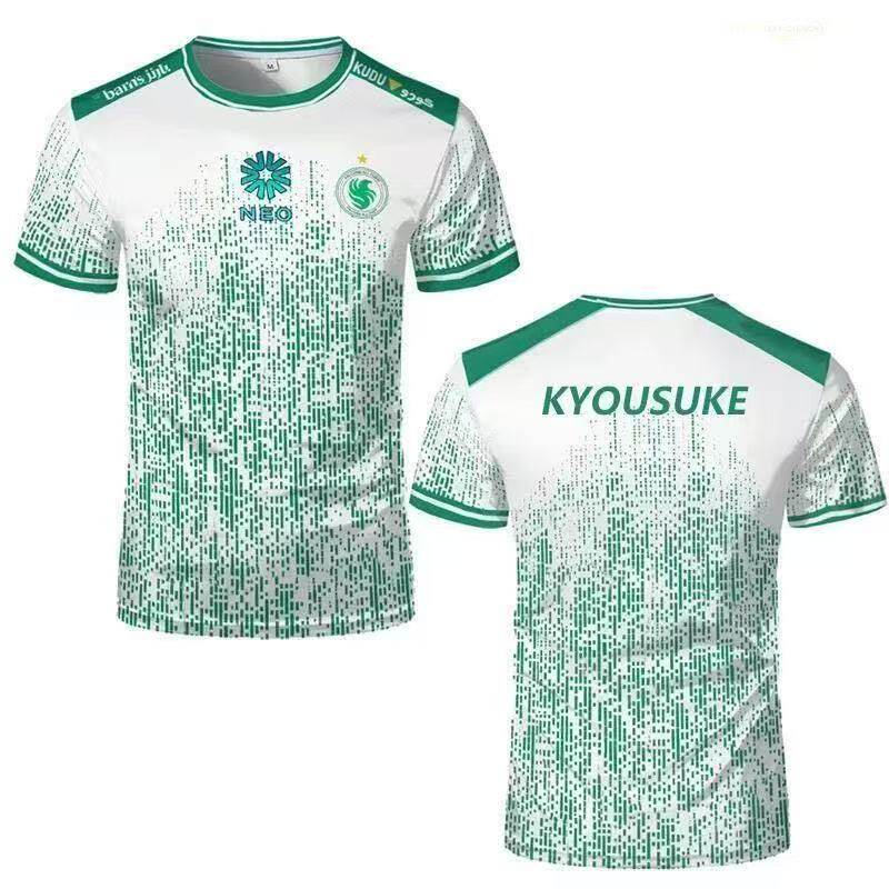 Nuova Maglia Estiva 2026 Karri - Custom Esports Gaming Jersey recensione e prezzo