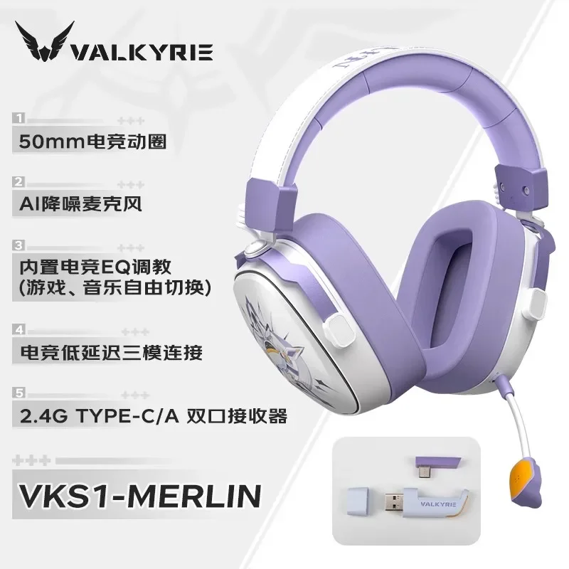VALKYRIE VK S1 Cuffie da gioco - Esports Gaming Bar recensione e prezzo
