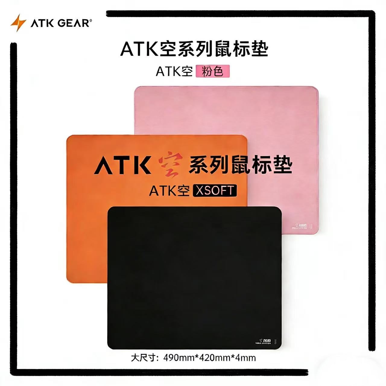 Tappetino per mouse Hot ATK Ko - Esports Gaming Gear recensione e prezzo