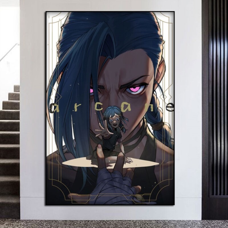 Poster su Tela HD Non Incornic - Esports Gaming Hotel recensione e prezzo