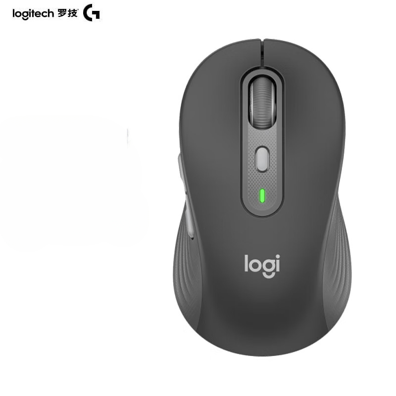 Mouse wireless Bluetooth Logit - Esports Wireless Gaming Mouse recensione e prezzo