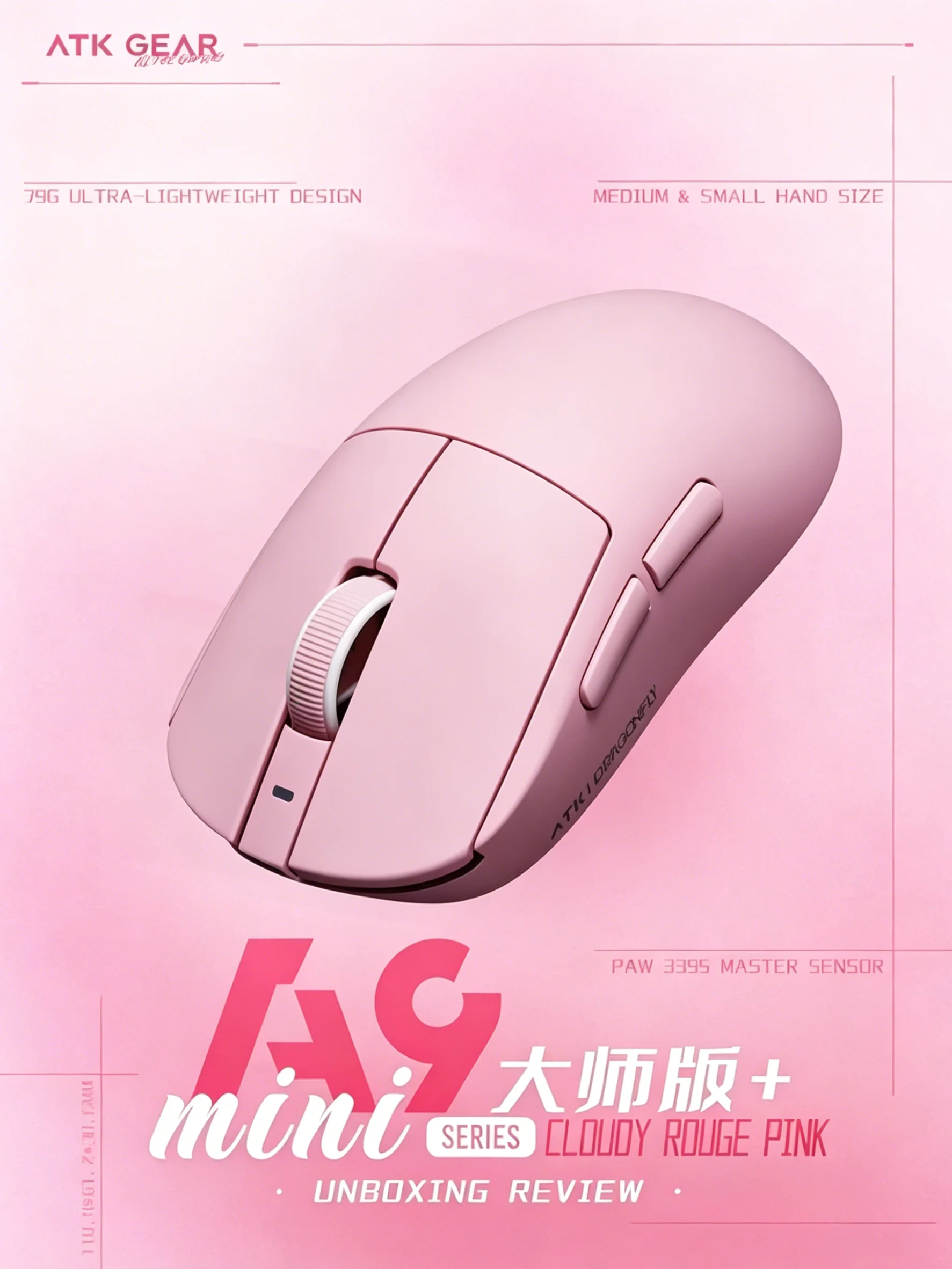 Mouse da Gaming Wireless ATK A - Esports Wireless Gaming Mouse recensione e prezzo