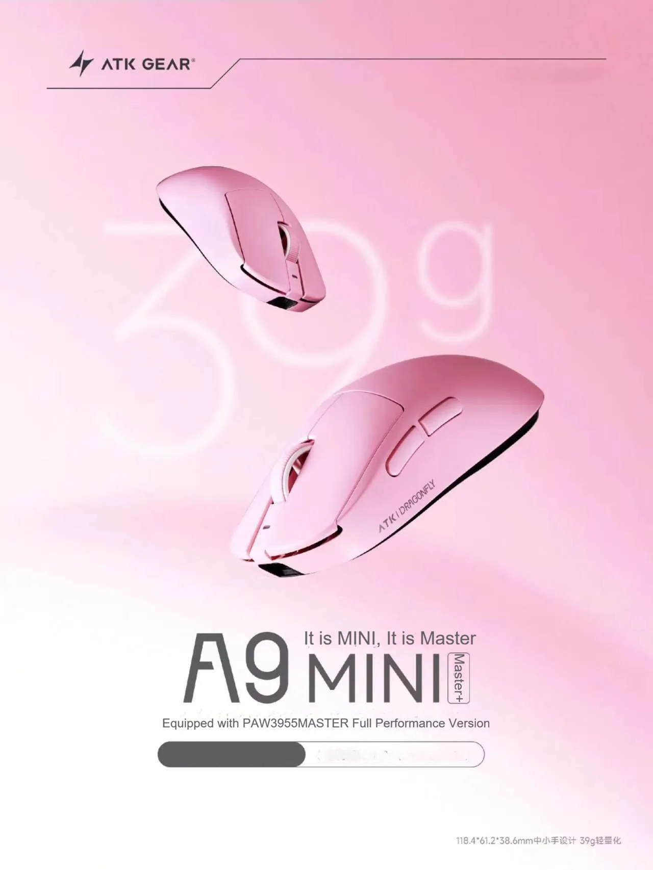 Mouse da Gaming Wireless ATK A - Esports Wireless Gaming Mouse recensione e prezzo