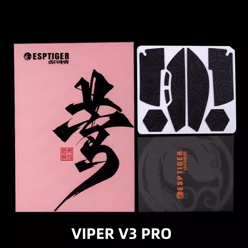 Esports Tiger Gaming Mouse Gri - Esports Wireless Gaming Mouse recensione e prezzo