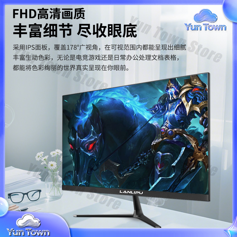Monitor HD Ultra Sottile da 24 - Esports Gaming Monitor recensione e prezzo